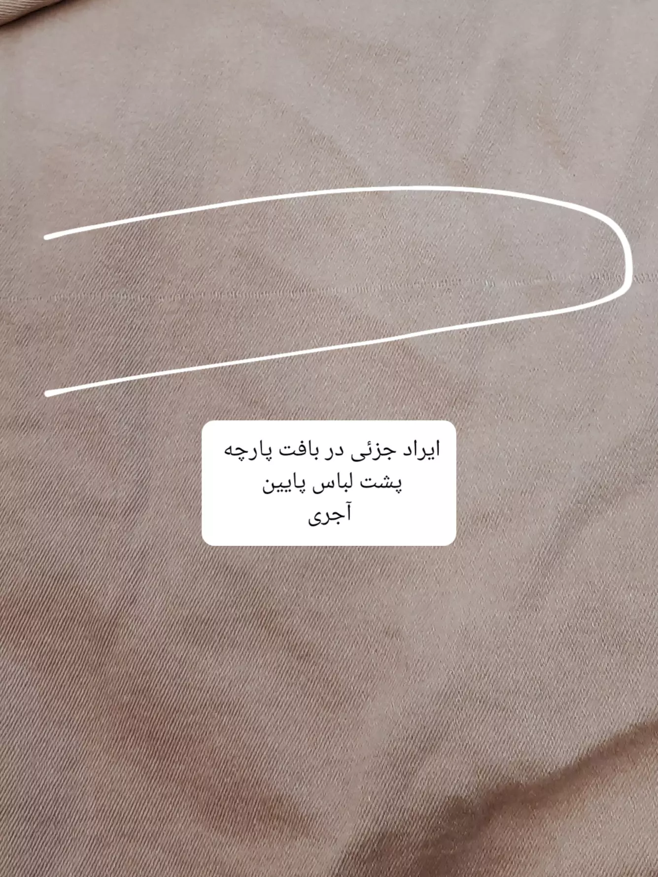 مانتو کتان زارا پلاس بلند ( دارای ایراد جزئی )